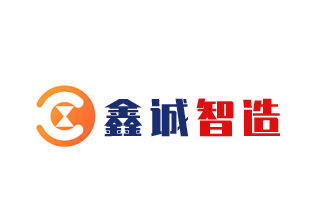 河北省新型工業化推動交流會在石家莊舉辦